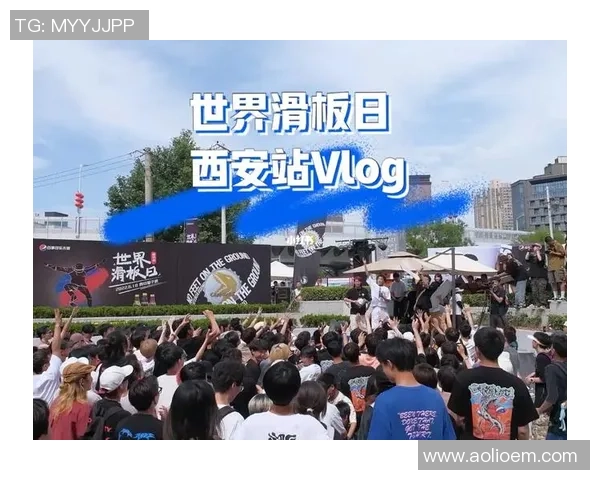 西安滑板队的崛起与力量探秘：青春与激情的碰撞之旅