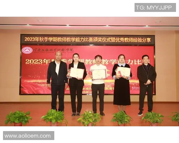 陈强独家分享:从排球技巧到心理素质的全面心得体会